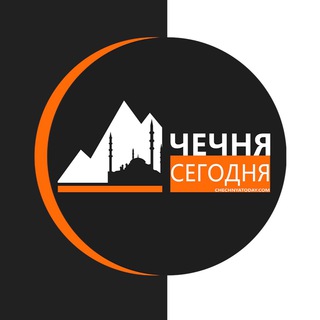 Telegram channel Чечня Сегодня logo