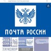 Логотип телеграм канала @checi_chasi_optom — Чеки_часы_оптом_Пати