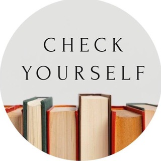 Логотип телеграм канала @check_yourself_eng — Check Yourself