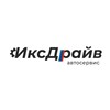 Логотип телеграм канала @checkengineplus21 — АвтоТехЦентр XDrive