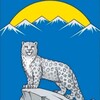 Логотип телеграм канала @chediholkojuun — Администрация МР 《Чеди-Хольский кожуун》