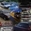 Логотип телеграм канала @cheee35 — Карапец🕷