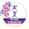Логотип телеграм канала @cheerleading59 — Союз Чир спорта Пермского края