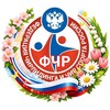 Логотип телеграм канала @cheerleadingrussia — Федерация чирлидинга и чир спорта России ФЧР