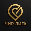 Логотип телеграм канала @cheerleague_ru — СК ЧИР ЛИГА 🔝