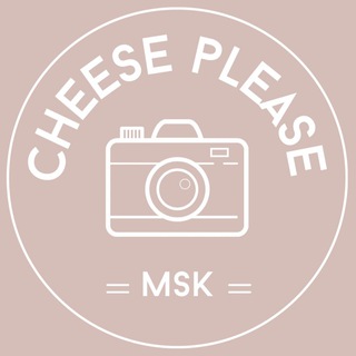 Telegram channel Фотосессии Москва экспресс 🔥 logo