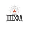 Логотип телеграм канала @chefangelsrussia — Ангелы Шефа
