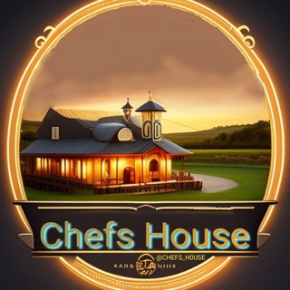 Logo saluran telegram chefs_h0use — Домик Шефа 🍰