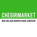 Logo saluran telegram chegirmarket — Chegirmarket
