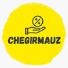 Telegram kanalining logotibi chegirmauz1 — CHEGIRMAUZ | Foydali chegirmalar