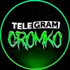 Логотип телеграм канала @chegromko — NFT от gromko