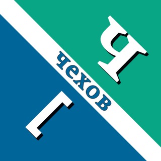 Логотип телеграм канала @chehovnews — Чехов Сегодня