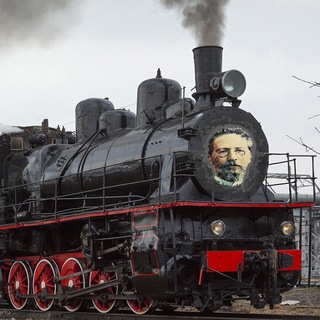 Логотип телеграм канала @chekhovexpress — Чеховский Экспресс