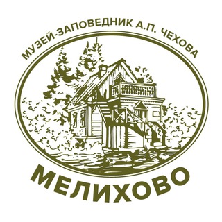 Логотип телеграм канала @chekhovmuseum — Музей «Мелихово»