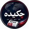 Telegram channel چکیده logo