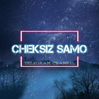 Telegram kanalining logotibi cheksizsamo — Cheksiz Samo 💫