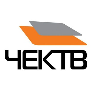 Логотип телеграм канала @chektv — ЧЕКТВ