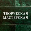 Логотип телеграм канала @chel_gift — Челябинский сувенир