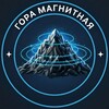 Логотип телеграм канала @chel_glavnoe — Гора Магнитная