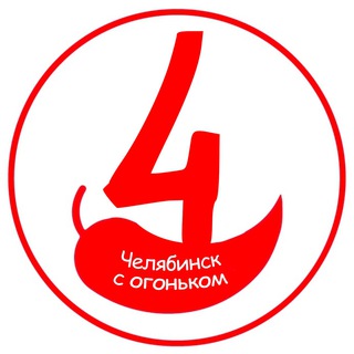 Логотип телеграм канала @cheliabinsktop — Челябинск с огоньком