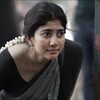 टेलीग्राम चैनल का लोगो chellakuttybgmbackup — 𝘾𝙝𝙚𝙡𝙡𝙖𝙠𝙪𝙩𝙩𝙮 𝘽𝙜𝙢 𝟮.𝟬