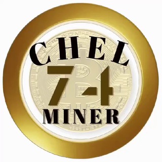 Логотип телеграм канала @chelminer74 — 🇨🇳 • Chelminer74 •
