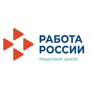 Логотип телеграм канала @chelny_czn — Центр занятости г. Набережные Челны