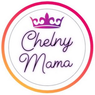 Логотип телеграм канала @chelny_mama — Челны мама 💜 Chelny mama 💜 Chelny_mama