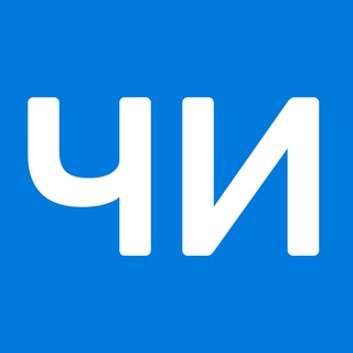 Логотип телеграм канала @chelny_news1 — НАБЕРЕЖНЫЕ ЧЕЛНЫ | ВСЕ НОВОСТИ | ЧЕЛНИНСКИЕ ИЗВЕСТИЯ
