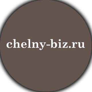 Логотип телеграм канала @chelnynews — Новости Челнов