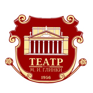Логотип телеграм канала @chelopera174 — Театр имени М. И. Глинки