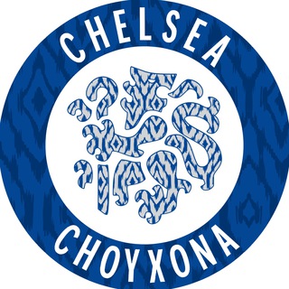 Telegram kanalining logotibi chelsea_choyxona — Chelsea Choyxona (Ch|Ch)