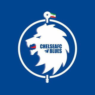 Logo saluran telegram chelseafc_blues — ChelseaFC Blues
