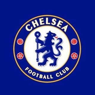 Logo of telegram channel chelseafcworldwide_001 — ⚽️ Chelsea Football Club 💙