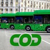Логотип телеграм канала @chelyabinskbus — Автобусный парк Челябинска