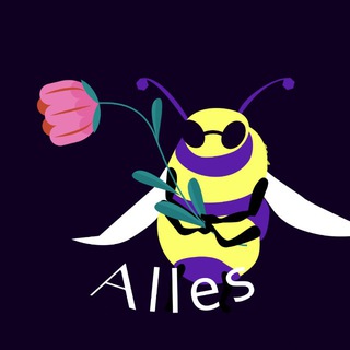 Логотип телеграм канала @chem_olimp_alles — Олимпиадная химия | Аллес