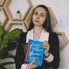 Логотип телеграм канала @chem_juln — Будни химика 👩🏻‍🔬🧪🥼| ЕГЭ/ОГЭ 2026