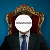 Логотип телеграм канала @chematozhik — СХЕМАТОЗНИК