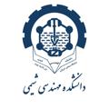 Logo saluran telegram chemicalengineeringundergraduat — آموزش كارشناسي مهندسي شيمي