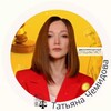 Логотип телеграм канала @chemidovalawyer — ИНФОЮРИСТ | INFOURIST®