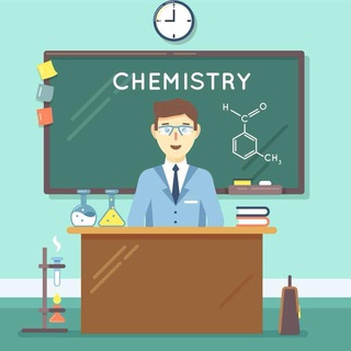 لوگوی کانال تلگرام chemiiq — مكتبة مجلة العلوم