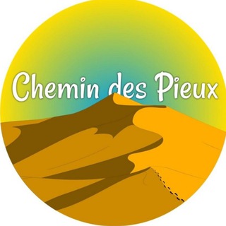 Logo de la chaîne télégraphique chemindespieux - Chemin des pieux