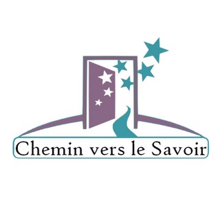 Logo de la chaîne télégraphique cheminverslesavoir - Chemin vers le Savoir