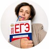 Логотип телеграм канала @chemistry_brookk — Химия ОГЭ ЕГЭ Iрепетитор Брук Елена