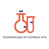 Логотип телеграм канала @chemistry_with_artem — Химия | Олимпиады из первых рук с Артёмом Гуляевым