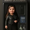 Логотип телеграм канала @chemistryirina — Тот самый учитель💕
