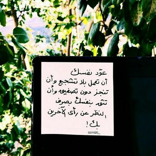 لوگوی کانال تلگرام chemistrypage — كيمياء بلا حدود