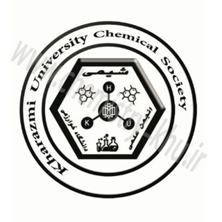 Logo of telegram channel chemkh — انجمن علمی شیمی