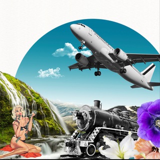 Логотип телеграм канала @chemodanvokzaliairoport — Чемодан🧳Вокзал🚂Аэропорт✈️