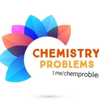 Telegram kanalining logotibi chemproblem — 🌎 ChemProblems 🌎